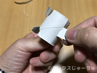 切り込み同士を組み合わせます。